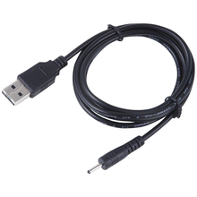 USB Power Sharing Cable Cord Lead